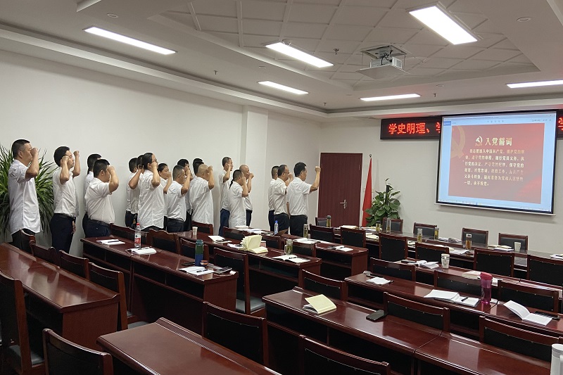 公司支部組織召開“學黨史、慶七一” 主題座談會