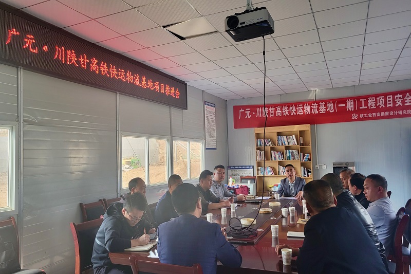拼經(jīng)濟(jì)，比發(fā)展┃范文偉督戰(zhàn)在建項(xiàng)目