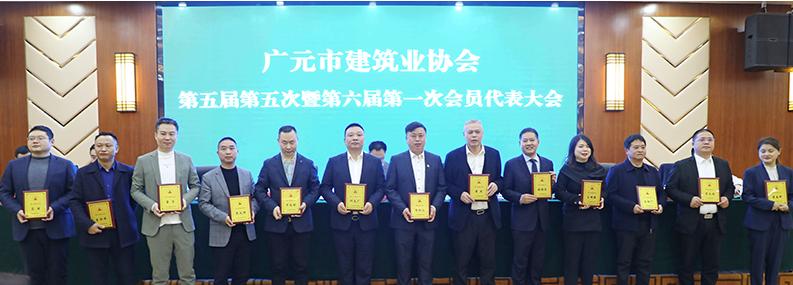 攜譽(yù)而行，砥礪奮進(jìn)